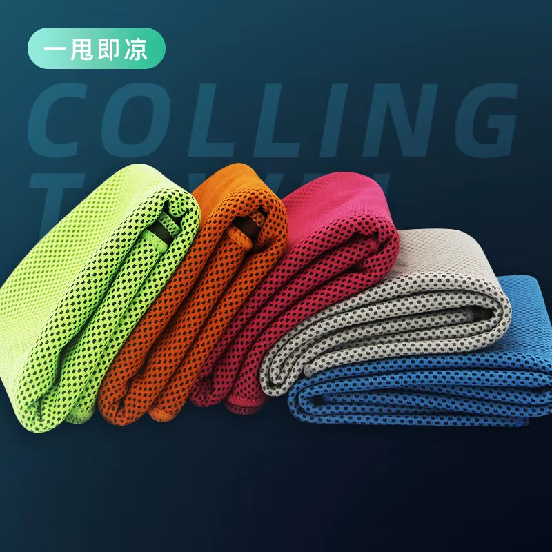 Toalla refrescante de microfibra con efecto hielo para yoga y deportes al aire libre; ligera y fina, ideal para gimnasio, como banda para el sudor o pañuelo refrescante de verano.